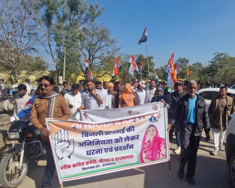 fertilizer power crisis protest