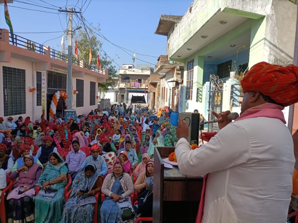 community hall inauguration