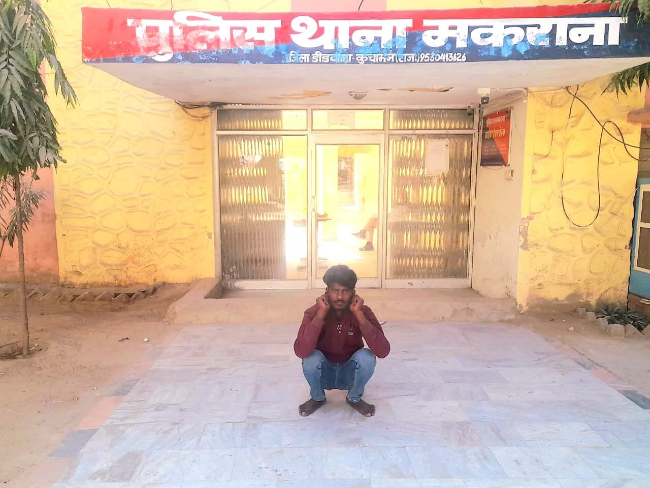 Rewarded Criminal Arrest: होली पर पुलिस पर जानलेवा हमला करने वाला ₹2000 का इनामी अपराधी गिरफ्तार