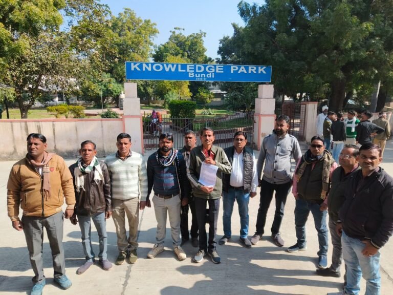 panchayat teacher regularization