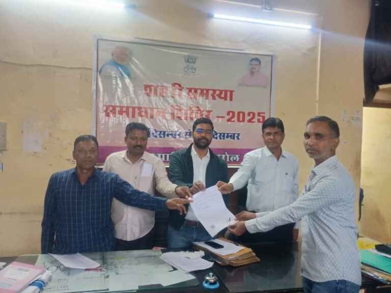 Urban Problem Solution Camp Mangrol