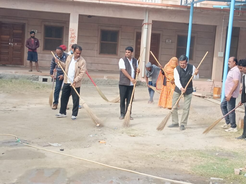 Bilara Development Inspection