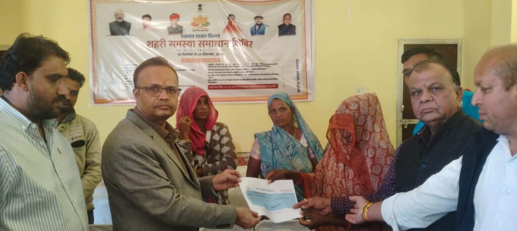 sir review kota division