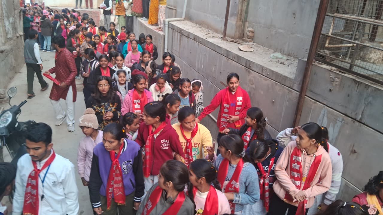 Hanumant Shakti Jagran 2025: बूंदी में प्रभात फेरी और भजन संध्या का आयोजन, श्रद्धालुओं ने लिया उत्सव का आनंद