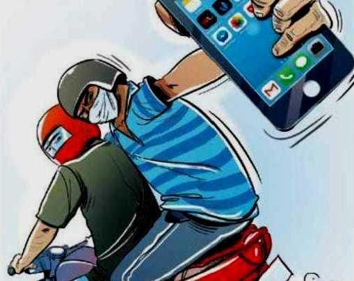 Mobile Snatching Jodhpur 2025: शास्त्री नगर में दिनदहाड़े बैंक असिस्टेंट मैनेजर से मोबाइल छीना, झपटमार गैंग सक्रिय
