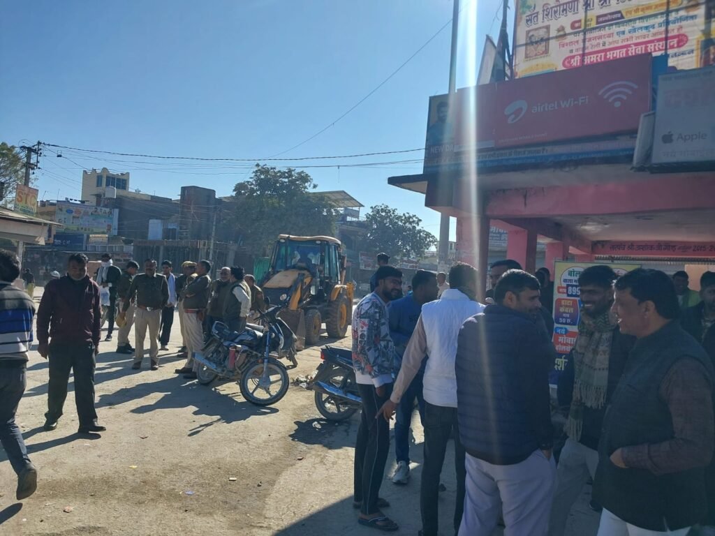 Illegal Encroachment Hearing Dungla