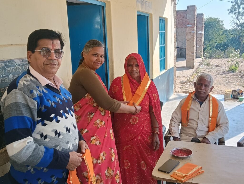 MG School Sweater Distribution