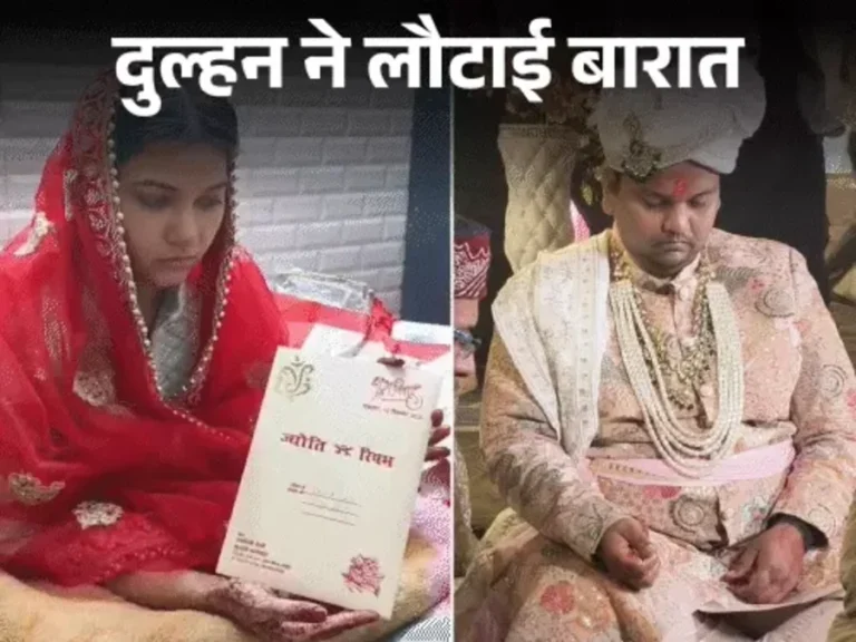 बरेली