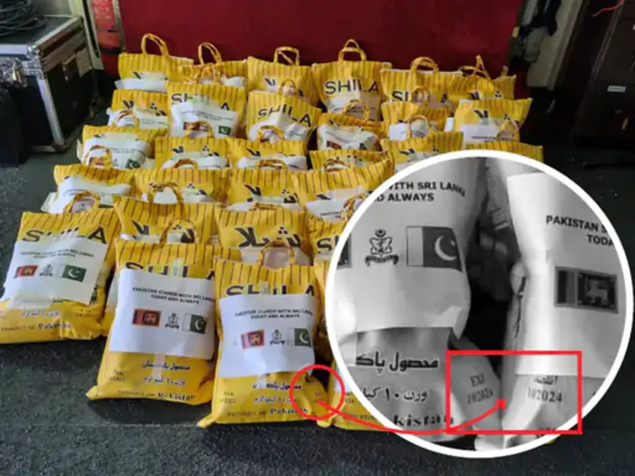 पाकिस्तान ने श्रीलंका को भेजी एक्सपायर्ड राहत सामग्री, फूड पैकेट पर अक्टूबर 2024 की तारीख—तस्वीर वायरल