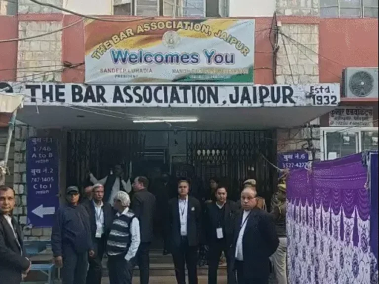 जयपुर एडवोकेट बार चुनाव