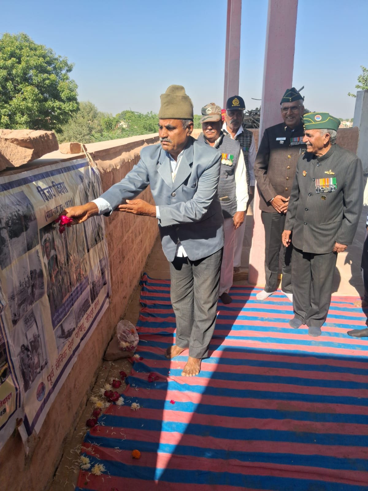 Vijay Diwas Tribute Jodhpur: जोधपुर में पूर्व सैनिकों ने विजय दिवस पर शहीदों को दी श्रद्धांजलि, देशहित सर्वोपरि का संदेश