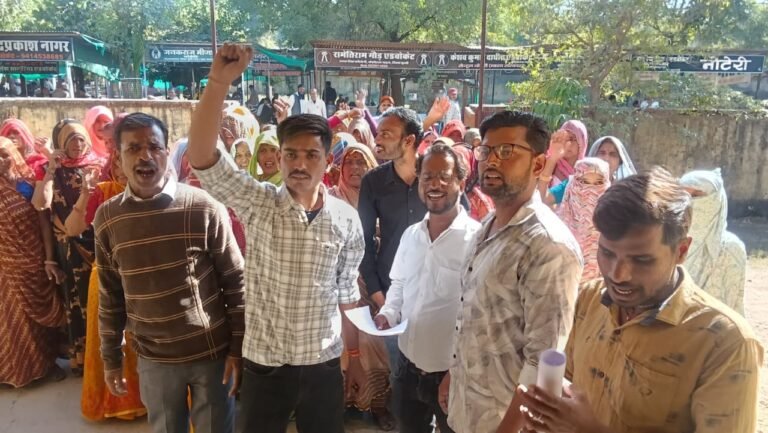 Keshoray Patan Urban NREGA Workers Protest