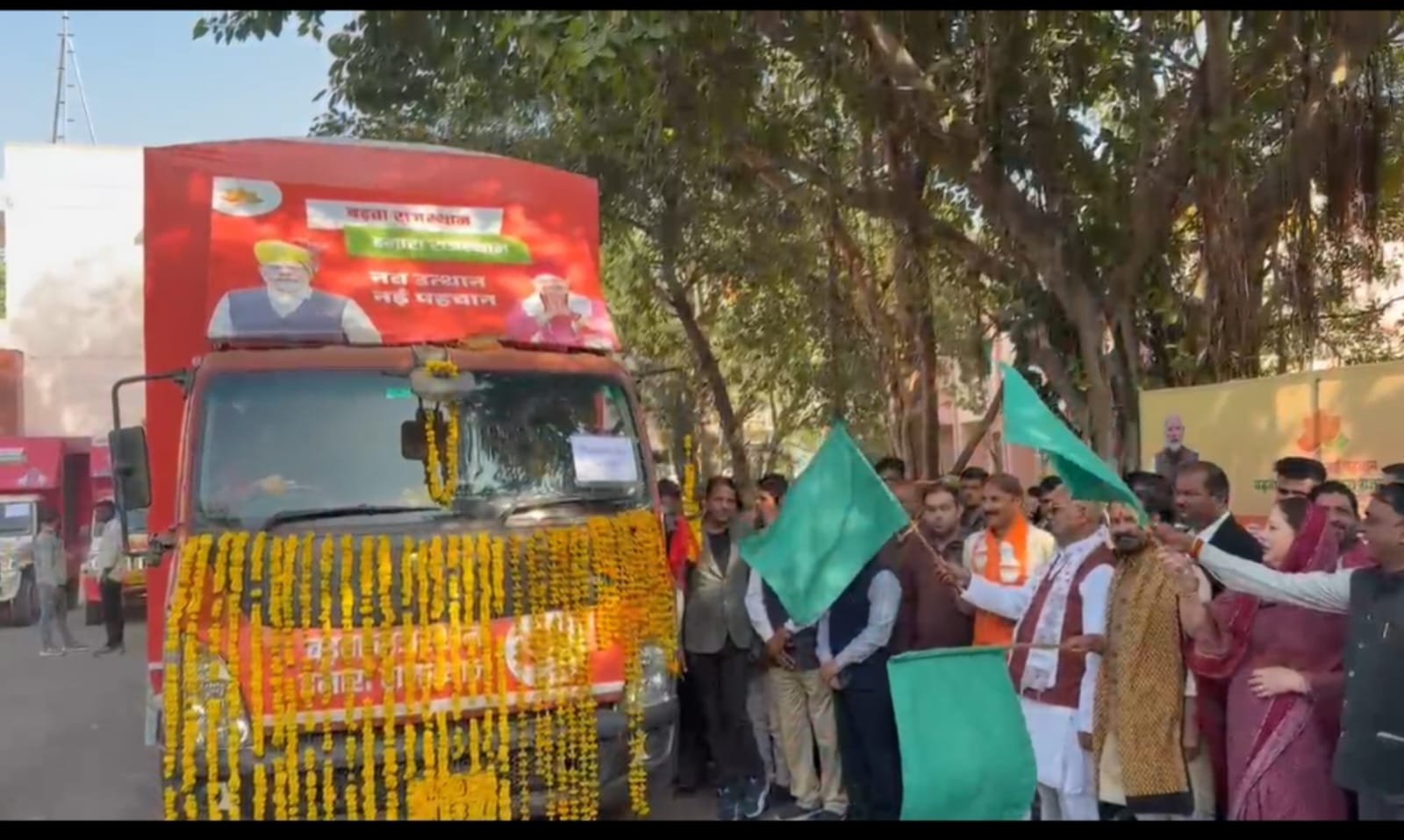Rajasthan Good Governance Rath: पंचायती राज मंत्री मदन दिलावर ने कोटा से सुशासन विकास रथों को रवाना किया