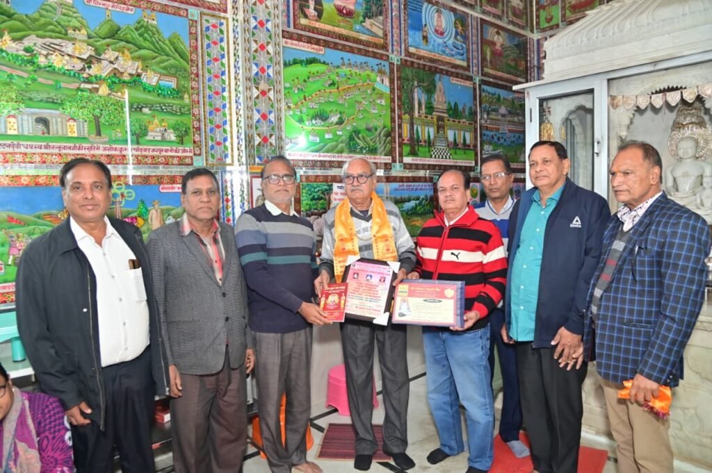 Namokar Mahamantra Tonk Samman