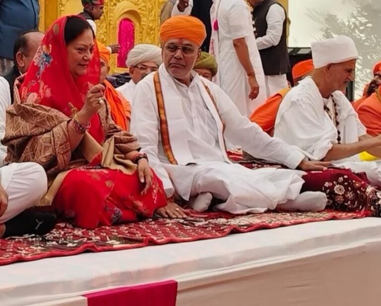 Brahmadham Prem Sabha Asotra