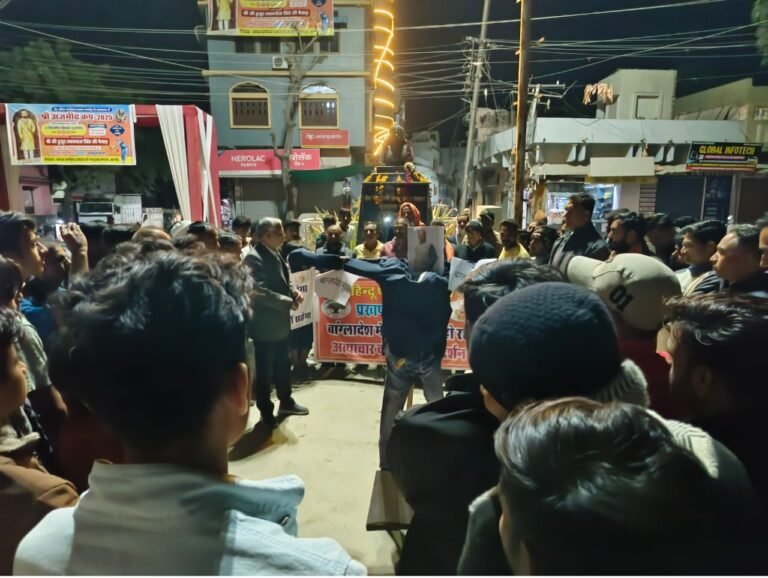 bangladesh hindu protest