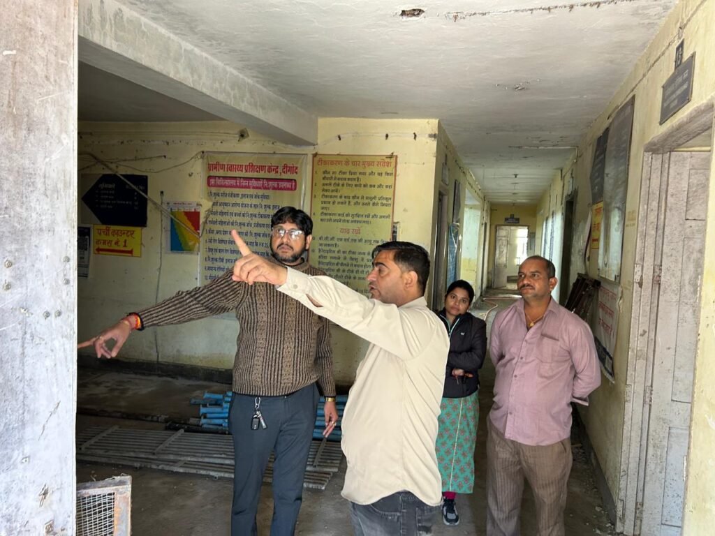 Digod Health Center Renovation