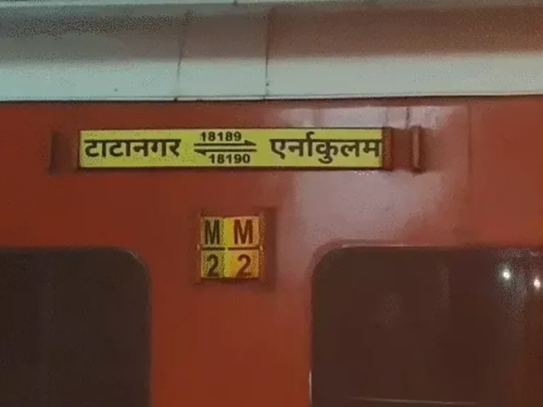 tatangar ernakulam express fire