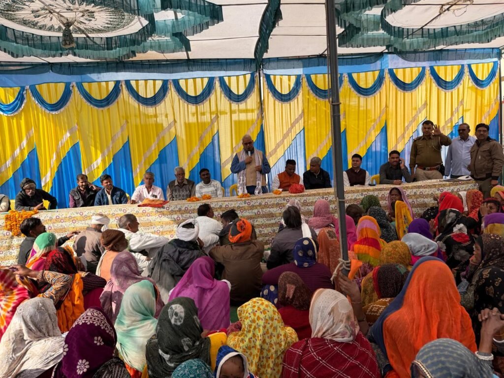 Rajasthan Vikas Rath Yatra