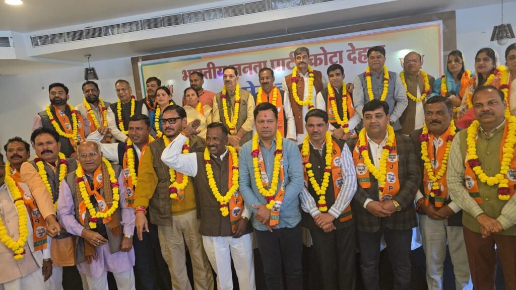 BJP Kota Rural Executive Committee