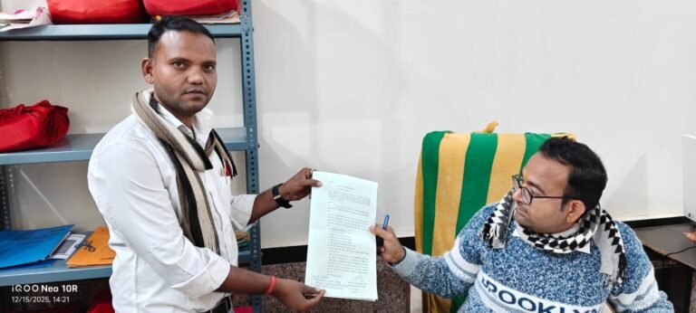 Municipal Sanitation Recruitment Scam