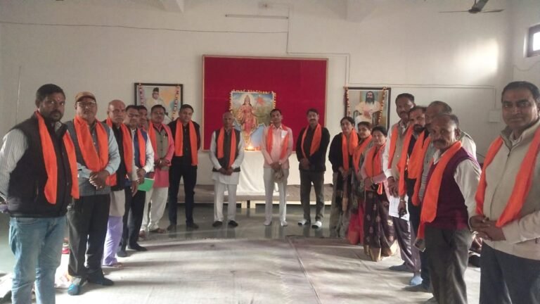 Akhil Bharatiya Grahak Panchayat Meeting Chittorgarh