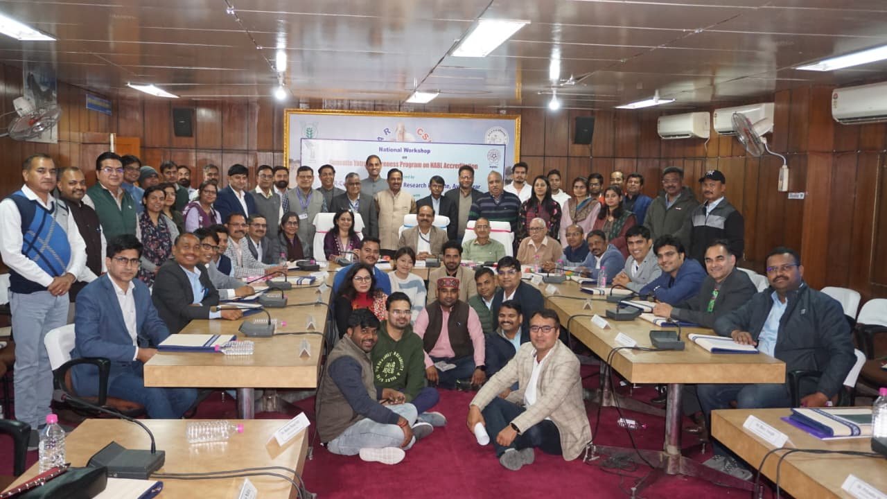 NABL Accreditation Awareness Program: अविकानगर में गुणवत्ता यात्रा पर ऐतिहासिक कार्यशाला, वैज्ञानिकों को मिला वैश्विक मानकों का मार्गदर्शन