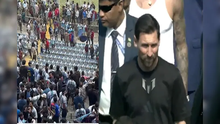 Lionel Messi India Tour 2025: 5 मिनट में खत्म हुआ मेस्सी का दीदार, गुस्साए फैंस ने बोतलें फेंकी, कुर्सियां तोड़ी