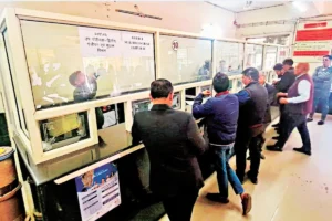 प्रदेश में सोसाइटी पट्टा रजिस्ट्री पर बड़ा झटका: अब लैंड कन्वर्जन और 90A के बिना नहीं होगी कोई प्रक्रिया | Negative Impact Update 3 सोसाइटी पट्टा रजिस्ट्री