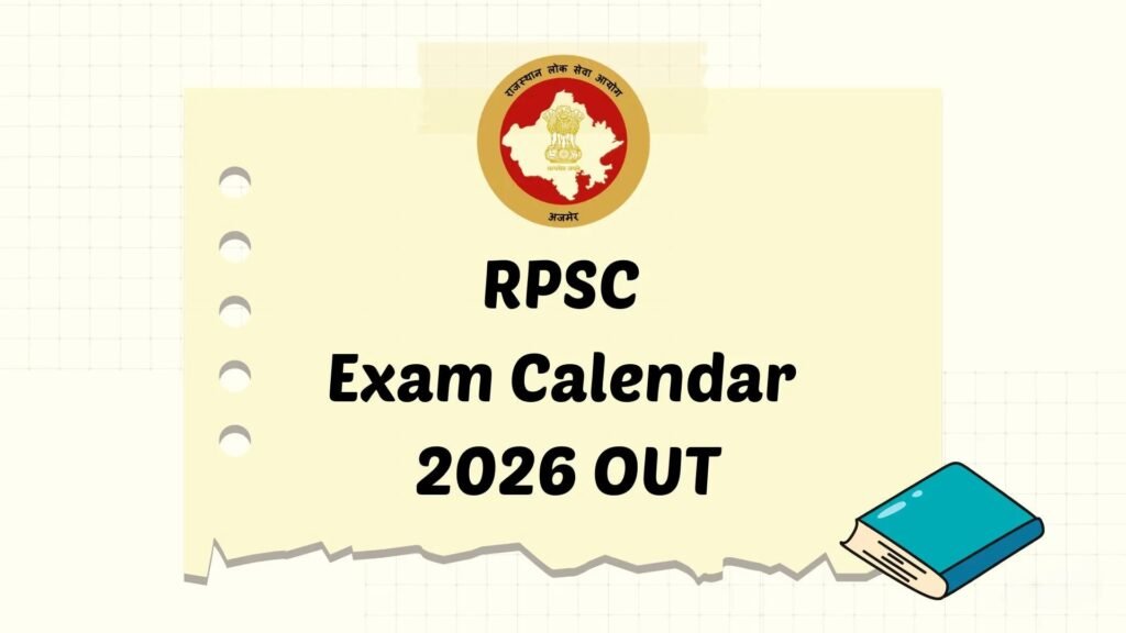 RPSC Exam Calendar 2026