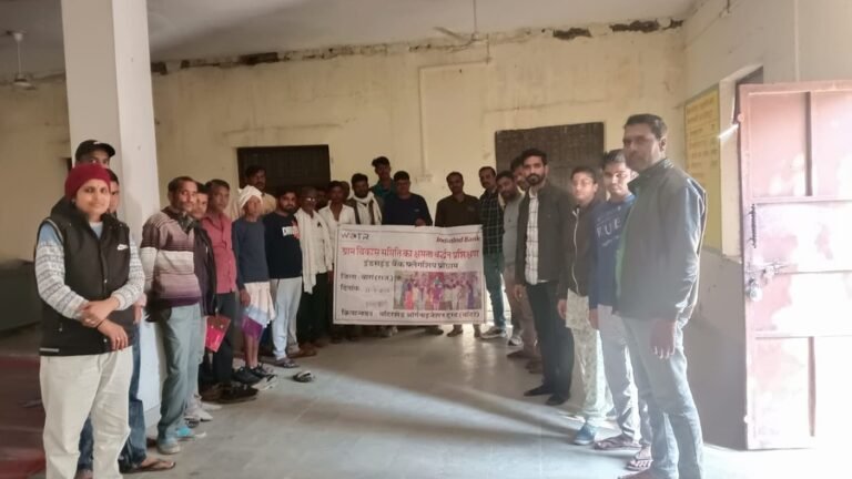 ग्राम विकास समिति