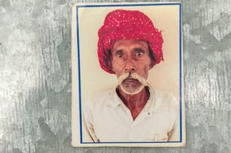 ठंड से किसान की मौत