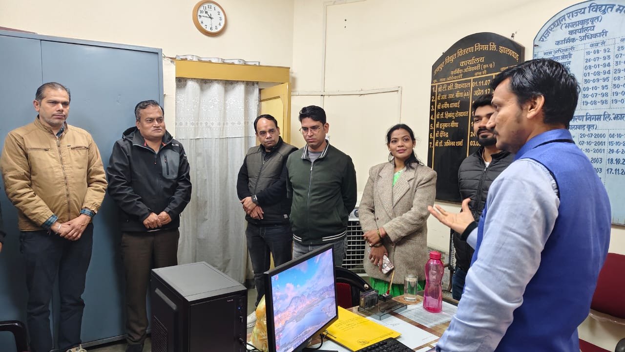 National Youth Day: जयपुर डिस्कॉम के कार्मिक अधिकारी कार्यालय में स्वामी विवेकानंद के विचारों के साथ राष्ट्रीय युवा दिवस मनाया गया