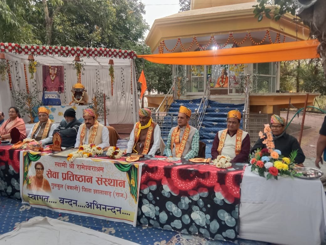 स्वामी रामेश्वर आश्रम आयुर्वेद शिविर: बकानी गुरुकुल धाम में 185 मरीजों ने लिया निशुल्क आयुर्वेद परामर्श व थेरेपी का लाभ