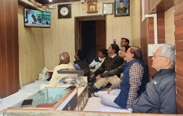 राष्ट्रीय मतदाता दिवस