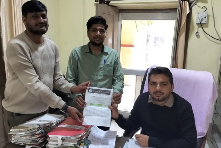 योग प्रशिक्षक मांग