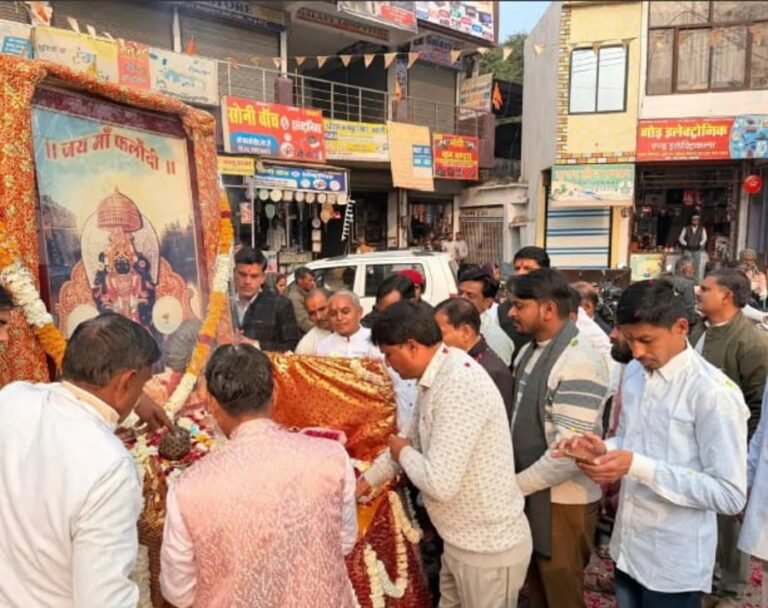 फलोदी माता शोभायात्रा