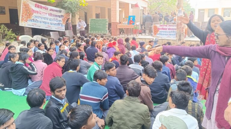 जर्सी वितरण