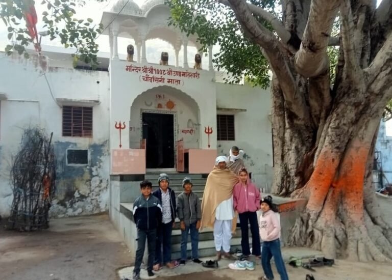 Una Devi Temple