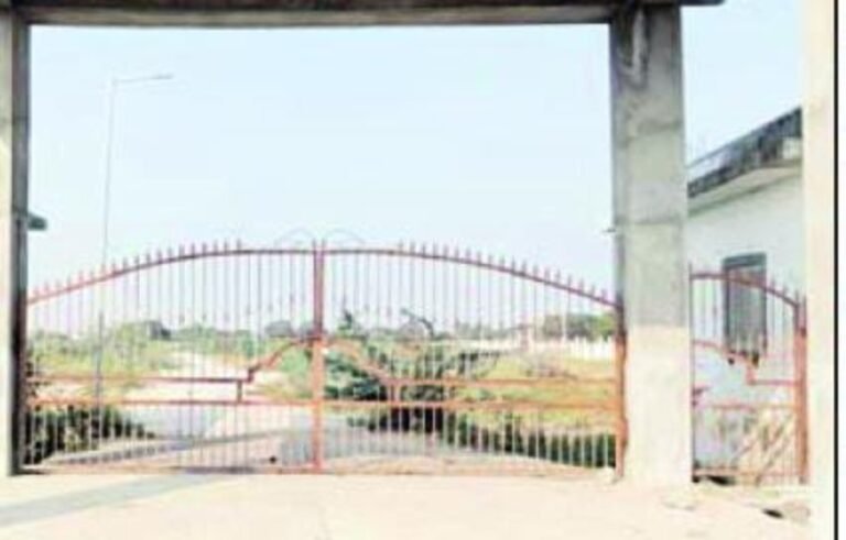 Mangrol Stadium Locked