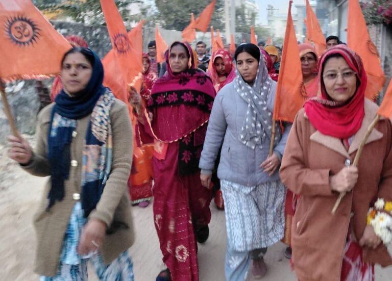 प्रभात फेरी