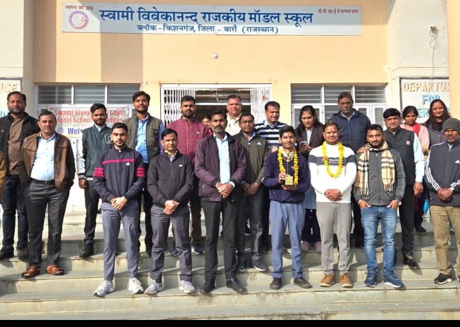 किशनगंज मॉडल 2026: स्कूल छात्र देवेंद्र बैरवा की राज्य स्तरीय जीत, स्किल एग्जीबिशन में पहला स्थान