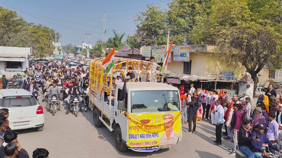 CRPF शहीद भंवरलाल मीणा: छत्तीसगढ़ में ड्यूटी के दौरान वीरगति, दौलतपुरा में तिरंगा यात्रा के साथ राजकीय सम्मान से अंतिम संस्कार