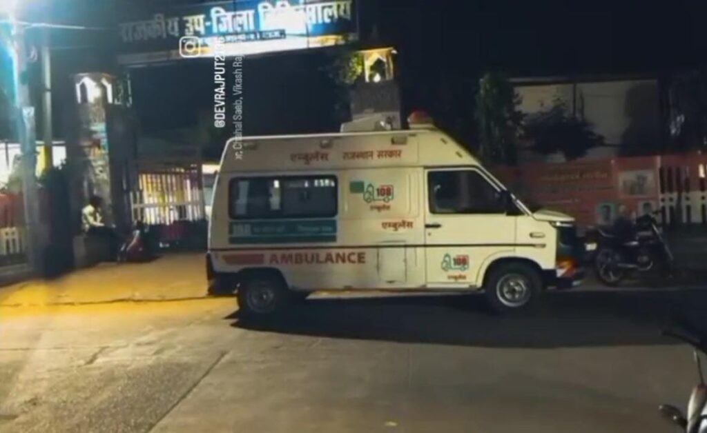 108 एम्बुलेंस डिलीवरी