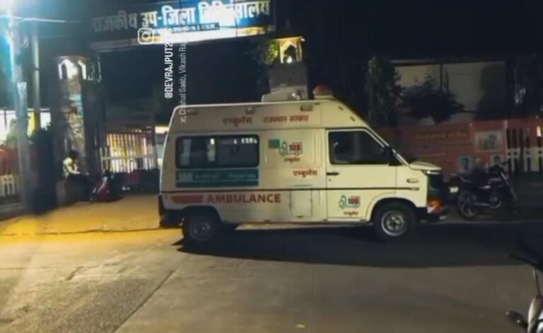 108 एम्बुलेंस डिलीवरी