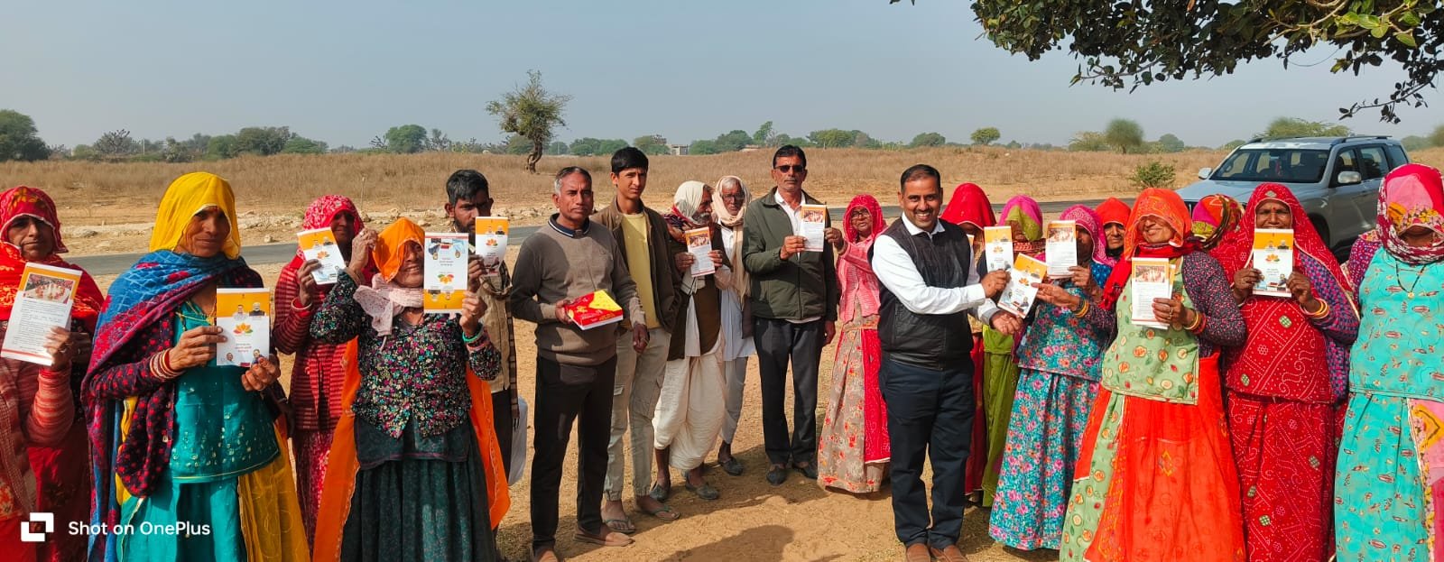 ladoli gram panchayat बनने पर ग्रामीणों में खुशी की लहर, नए साल पर सरकार का ऐतिहासिक तोहफा