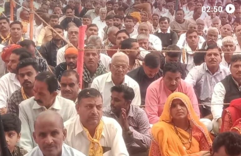 Shrimad Bhagwat Katha