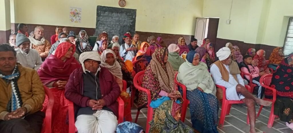 नेत्र चिकित्सा शिविर