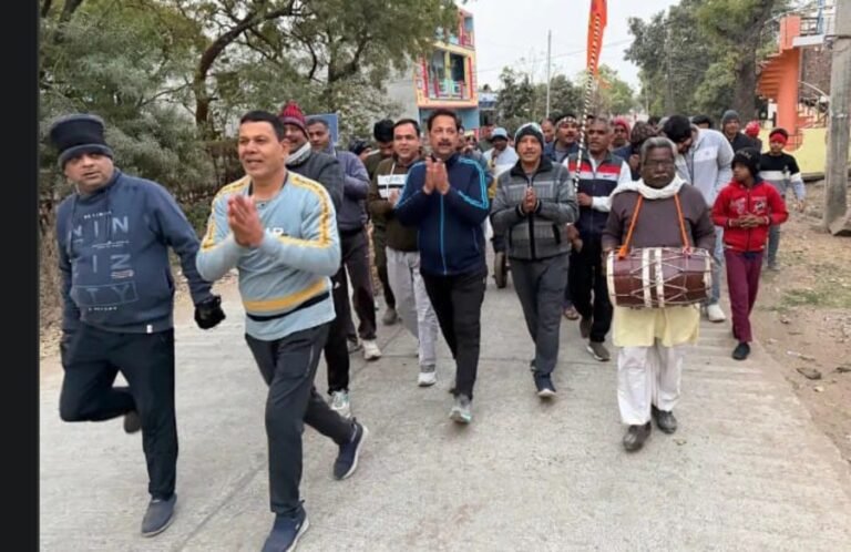 विराट हिंदू सम्मेलन