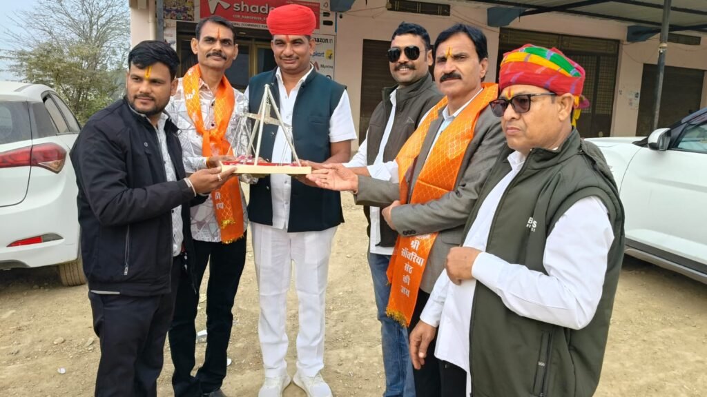 श्री सांवलिया सेठ